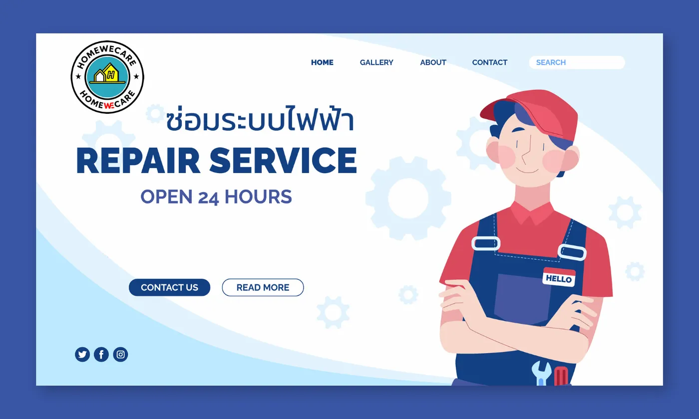 electric-service.jpg
